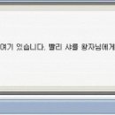 반딧불1 Daum카페
