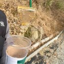 하늘펜션 | [경남/남해 숙소] 감성 숙소 ‘더하늘보기 펜션’ 102호 솔직 후기