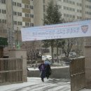 독산1동 분소 이미지