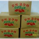 흥아약국 이미지