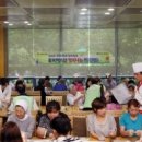 우정공무원교육원 이미지