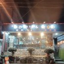 마라촨향&양꼬치 이미지