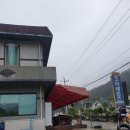 고사리쉼터식당 이미지