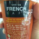세븐일레븐 역삼보브점 이미지
