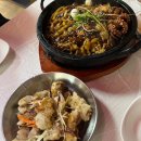 환상1리 이미지