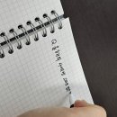 처음으로 진행해 본 연말회고모임 후기