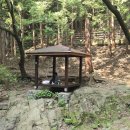 양묘장약수터 이미지