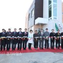 유포보건진료소 이미지