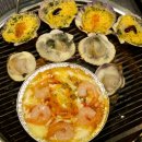돌산조개구이
