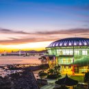 센텀빅토리아호텔 이미지