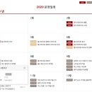 ㈜진덕건설 이미지