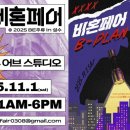 두드림공인중개사사무소 이미지