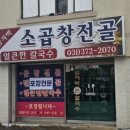 백미응서재 이미지