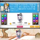 빨개빨개 | 335_백안 조용한눈 커믹렌 인게임 리뷰4 (검45빨55)