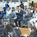 진안군공무원노동조합 이미지