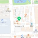 두꺼비손세차장 이미지