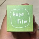 푸른스틸 | Hope Film 800 후기 | 할레이션 현상과 푸른 색감, 씨네스틸 감성이 나는 컬러 필름 in 대만 타이베이...