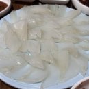 아지바라