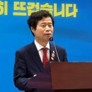 '성추행 누명' 순직교사에.. 사과 대신 법적대응 꺼낸 김승환 이미지