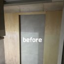 뷰티호텔 미장점 | 📍강남 논현동 고급 사우나 입구 암석미장 시공 – 웅장한 첫인상을 담다