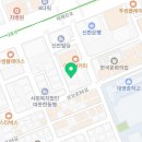 하늘채행정사사무소 이미지