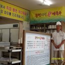 고양자동차검사소 이미지