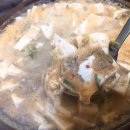 두두고을 이미지