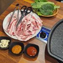 돈사무소 이미지