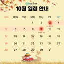 청라오치과의원 이미지