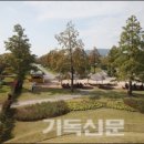크리스챤환경 이미지
