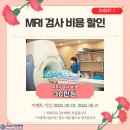 바르다임병원 이미지