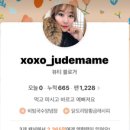 주리상가 네이버블로그