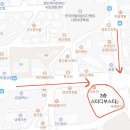 CU화정중앙점 네이버블로그