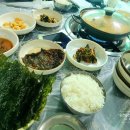 산골밥상 네이버블로그