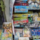 부산문구사 - 남구 거마로134번길 13 | 부산문구사