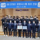 미래엔경영