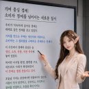[공지] KN541, 기여 중심 경제① : "우리는 소비자가 아니라 기여자다"