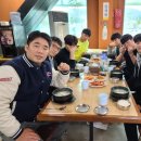 합기도유락관 이미지