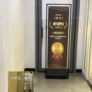 나비드 | 보람동 미용실 두피관리 ｜나비드헤어 헤드스파 후기 두피 각질 고민이라면 예약 필수