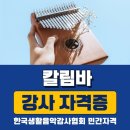 에스티플래닛