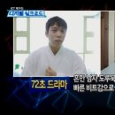바나나크리에이티브 이미지