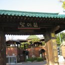 석가모니 목재불상 티스토리