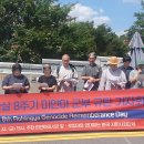 행정사법인 느티나무 이미지