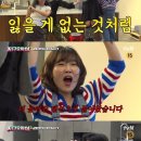 빵오락실 이미지