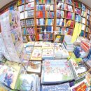 영어원서 읽기 이미지