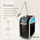 미앤클린의원 이미지