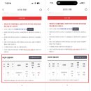 (주)현대이지웰 이미지