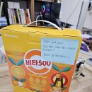 다정동_새움중학교 네이버블로그