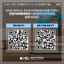 외국어로서의 한국어어휘교육론 네이버블로그
