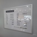 또바기양평해장국 이미지